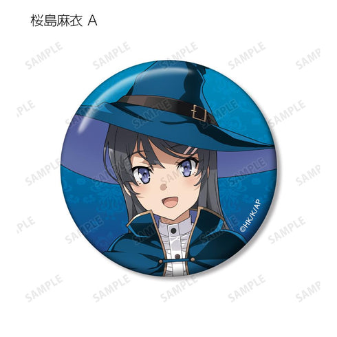 『青春ブタ野郎はバニーガール先輩の夢を見ない』描き下ろし ハロウィン2023ver. トレーディング缶バッジ(単位/BOX)【202507再販】