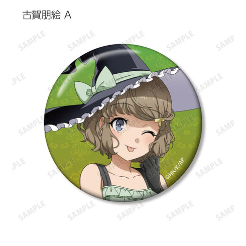 『青春ブタ野郎はバニーガール先輩の夢を見ない』描き下ろし ハロウィン2023ver. トレーディング缶バッジ(単位/BOX)【202512再販】