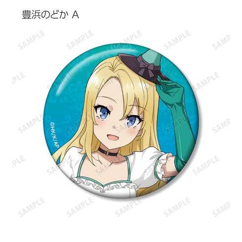 『青春ブタ野郎はバニーガール先輩の夢を見ない』描き下ろし ハロウィン2023ver. トレーディング缶バッジ(単位/BOX)【202512再販】