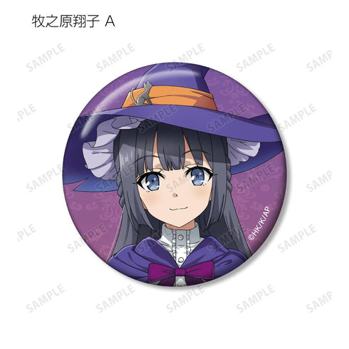 『青春ブタ野郎はバニーガール先輩の夢を見ない』描き下ろし ハロウィン2023ver. トレーディング缶バッジ(単位/BOX)【202512再販】