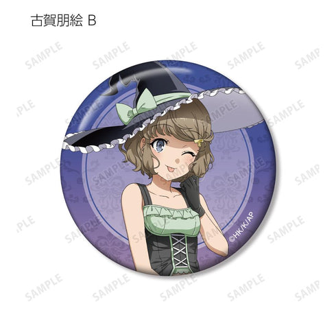 『青春ブタ野郎はバニーガール先輩の夢を見ない』描き下ろし ハロウィン2023ver. トレーディング缶バッジ(単位/BOX)【202512再販】