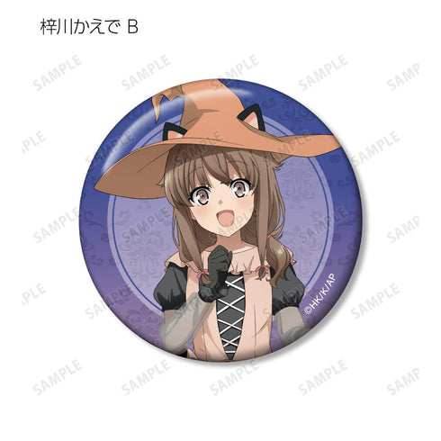 『青春ブタ野郎はバニーガール先輩の夢を見ない』描き下ろし ハロウィン2023ver. トレーディング缶バッジ(単位/BOX)【202507再販】