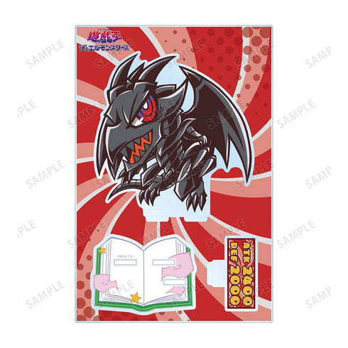 《遊戲王:決鬥怪獸》真紅眼黑龍 Toon World 風格卡通化 第2彈 附配件大型壓克力立牌【202603再版】