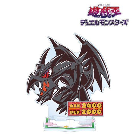 『遊☆戯☆王デュエルモンスターズ』真紅眼の黒竜 トゥーン・ワールド テイストデフォルメ パーツ付きBIGアクリルスタンド【202510再販】