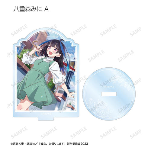『彼女、お借りします』トレーディングアクリルスタンド vol.2(単位/BOX)【202508再販】