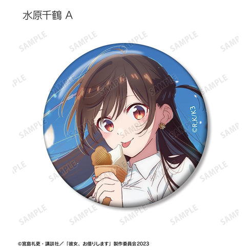 『彼女、お借りします』トレーディング缶バッジ vol.2(単位/BOX)【202508再販】