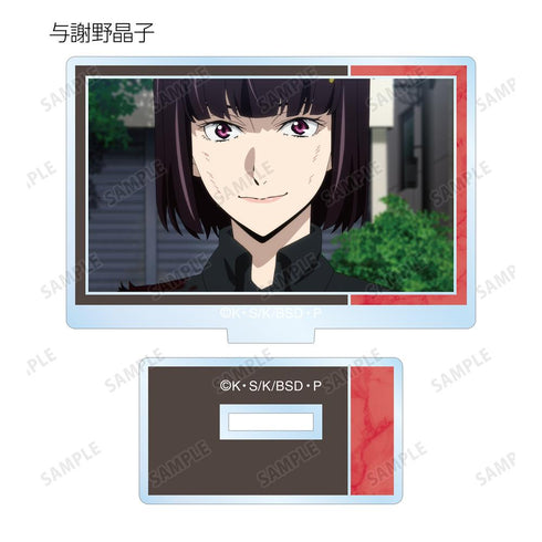 『文豪ストレイドッグス』トレーディング場面写アクリルスタンド(単位/BOX)【202601再販】