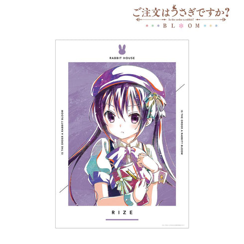 『ご注文はうさぎですか? BLOOM』リゼ Ani-Art A3マット加工ポスター【202507再販】