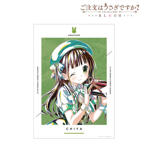 『ご注文はうさぎですか? BLOOM』千夜 Ani-Art A3マット加工ポスター【202507再販】