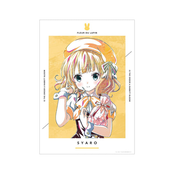 『ご注文はうさぎですか? BLOOM』 シャロ Ani-Art A3マット加工ポスター【202406再販】