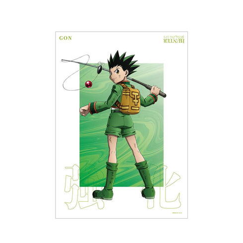 『HUNTER×HUNTER』描き下ろし ゴン 戦う背中ver. A3マット加工ポスター【202508再販】