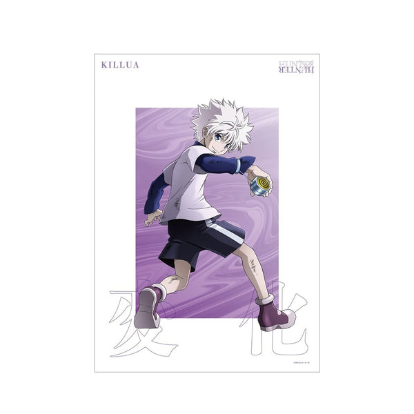 『HUNTER×HUNTER』描き下ろし キルア 戦う背中ver. A3マット加工ポスター【202609再販】