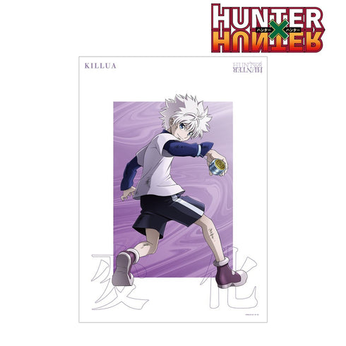 『HUNTER×HUNTER』描き下ろし キルア 戦う背中ver. A3マット加工ポスター【202609再販】