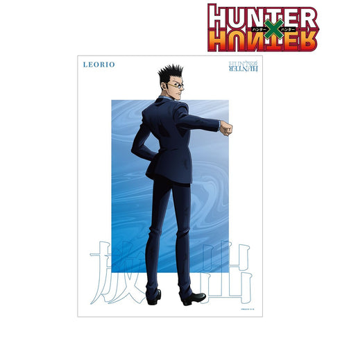 『HUNTER×HUNTER』描き下ろし レオリオ 戦う背中ver. A3マット加工ポスター【202609再販】