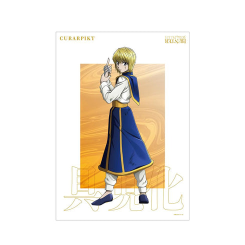 『HUNTER×HUNTER』描き下ろし クラピカ 戦う背中ver. A3マット加工ポスター【202508再販】