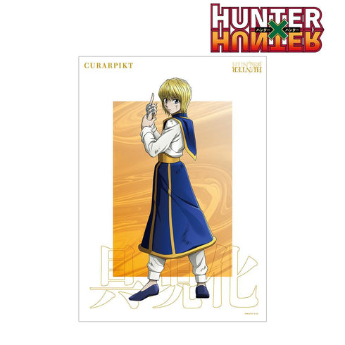 『HUNTER×HUNTER』描き下ろし クラピカ 戦う背中ver. A3マット加工ポスター【202508再販】