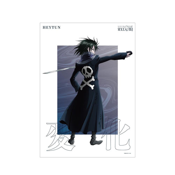 『HUNTER×HUNTER』描き下ろし フェイタン 戦う背中ver. A3マット加工ポスター【202508再販】