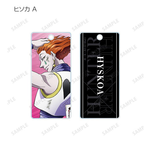 『HUNTER×HUNTER』描き下ろし 戦う背中ver. トレーディングアクリルキータグ(単位/BOX)【202508再販】