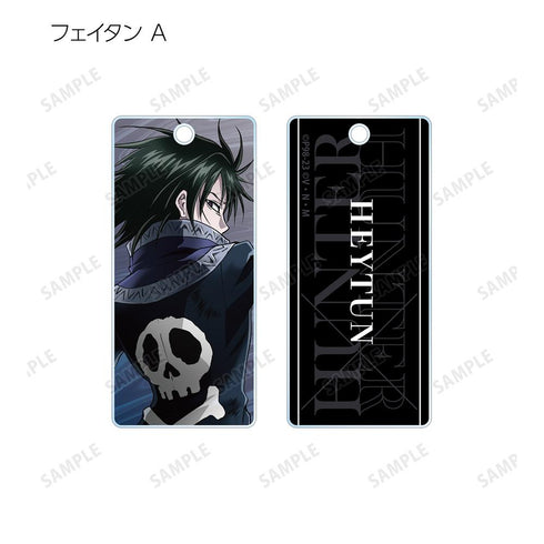 『HUNTER×HUNTER』描き下ろし 戦う背中ver. トレーディングアクリルキータグ(単位/BOX)【202508再販】