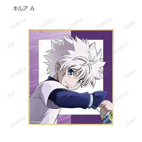 『HUNTER×HUNTER』描き下ろし 戦う背中ver. トレーディングミニ色紙(単位/BOX)【202609再販】