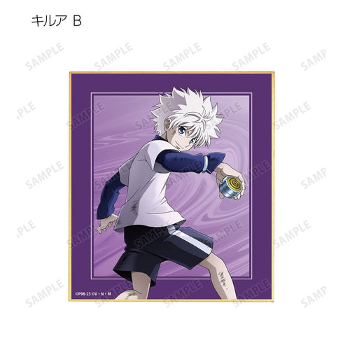 『HUNTER×HUNTER』描き下ろし 戦う背中ver. トレーディングミニ色紙(単位/BOX)【202609再販】