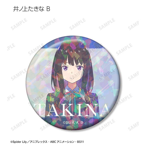 『リコリス・リコイル』トレーディング Ani-Art clear label ホログラム缶バッジ(単位/BOX)【202511再販】