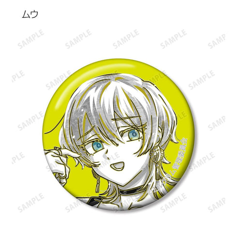 《MILGRAM -米尔格拉姆-》Ani-Art BLACK LABEL 收藏徽章(单位/盒)【202605再版】