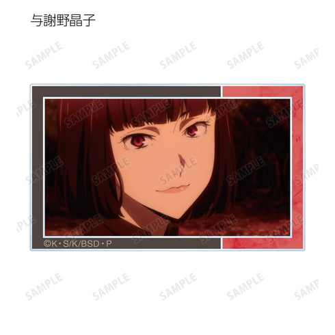 『文豪ストレイドッグス』トレーディング場面写アクリルカード(単位/BOX)【202507再販】