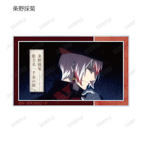 『文豪ストレイドッグス』トレーディング場面写アクリルカード(単位/BOX)【202601再販】