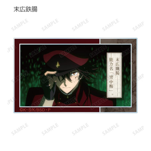 『文豪ストレイドッグス』トレーディング場面写アクリルカード(単位/BOX)【202601再販】