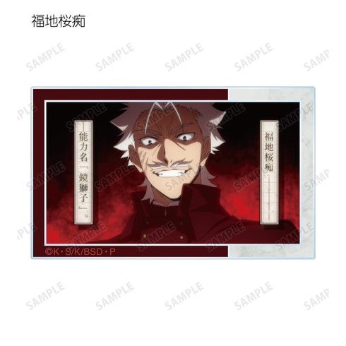 『文豪ストレイドッグス』トレーディング場面写アクリルカード(単位/BOX)【202601再販】