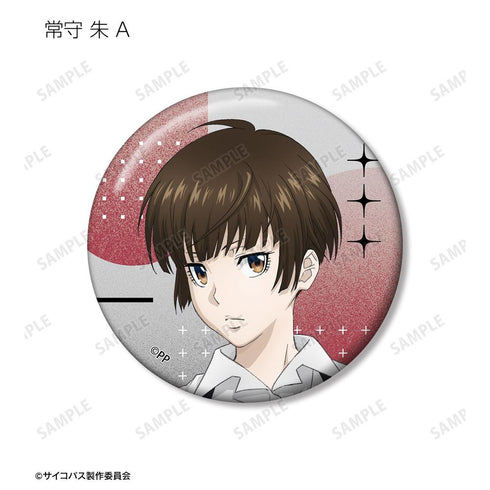 《PSYCHO-PASS 心理测量者 PROVIDENCE》全新绘制 束带风格版 收藏徽章(单位/盒)