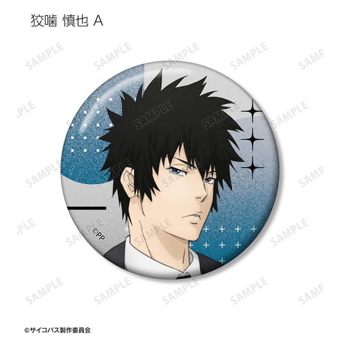 《PSYCHO-PASS 心理测量者 PROVIDENCE》全新绘制 束带风格版 收藏徽章(单位/盒)