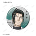 《PSYCHO-PASS 心理测量者 PROVIDENCE》全新绘制 束带风格版 收藏徽章(单位/盒)