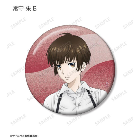 《PSYCHO-PASS 心理测量者 PROVIDENCE》全新绘制 束带风格版 收藏徽章(单位/盒)