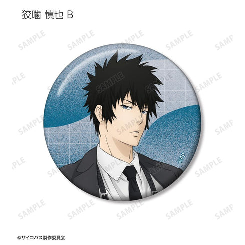 《PSYCHO-PASS 心理测量者 PROVIDENCE》全新绘制 束带风格版 收藏徽章(单位/盒)