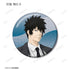 《PSYCHO-PASS 心理测量者 PROVIDENCE》全新绘制 束带风格版 收藏徽章(单位/盒)