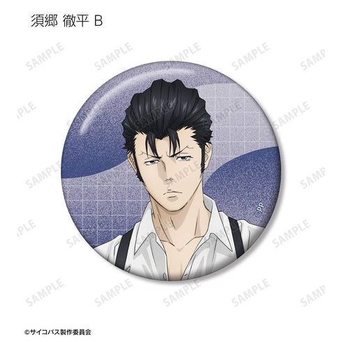 《PSYCHO-PASS 心理测量者 PROVIDENCE》全新绘制 束带风格版 收藏徽章(单位/盒)