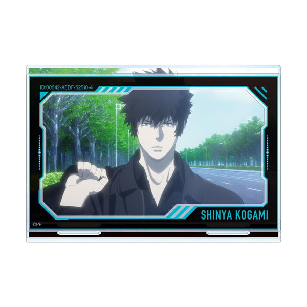 《PSYCHO-PASS 心理测量者 PROVIDENCE》狡噛慎也 附场景配件的大号亚克力立牌