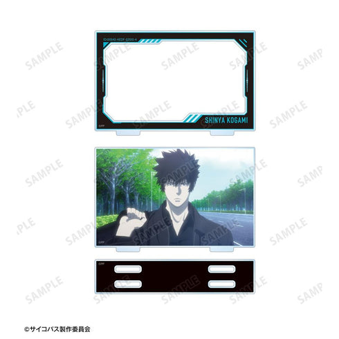 《PSYCHO-PASS 心理测量者 PROVIDENCE》狡噛慎也 附场景配件的大号亚克力立牌