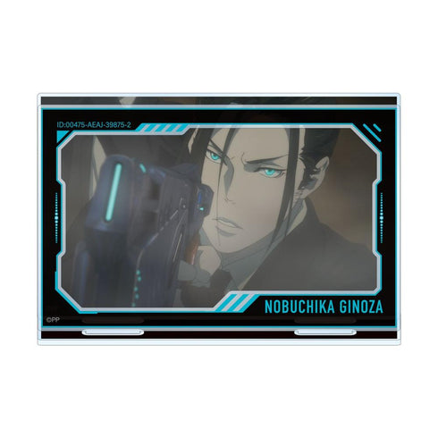 《PSYCHO-PASS 心理测量者 PROVIDENCE》宜野座伸元 附场景部件的大号亚克力立牌