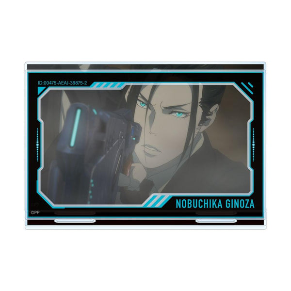 《PSYCHO-PASS 心理测量者 PROVIDENCE》宜野座伸元 附场景部件的大号亚克力立牌