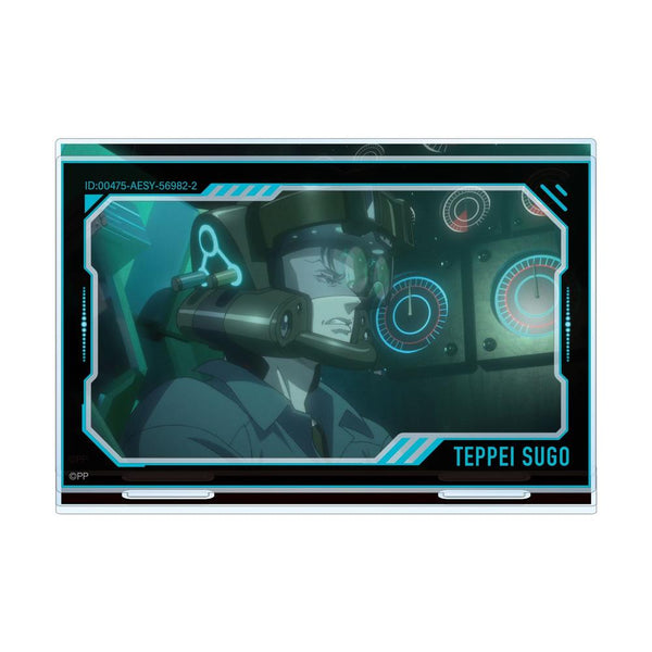《PSYCHO-PASS 心理测量者 PROVIDENCE》须乡彻平 附场景部件的大号亚克力立牌