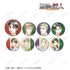 『進撃の巨人』描き下ろし Flower Shop ver. トレーディング Ani-Art 缶バッジ(単位/BOX)【202507再販】