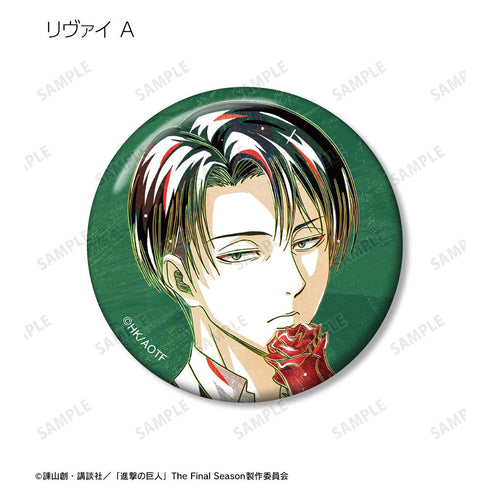 『進撃の巨人』描き下ろし Flower Shop ver. トレーディング Ani-Art 缶バッジ(単位/BOX)【202507再販】