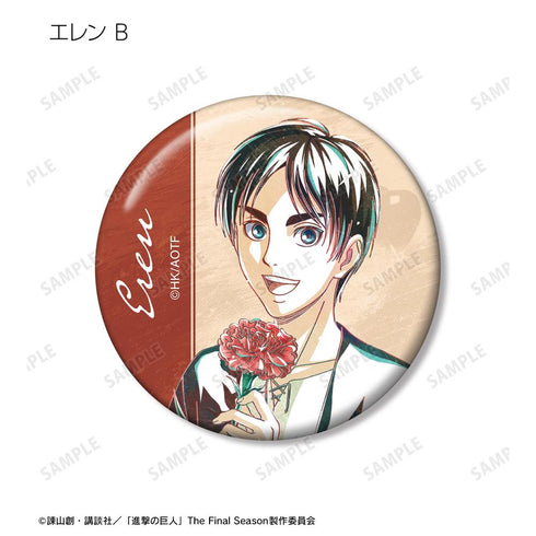 『進撃の巨人』描き下ろし Flower Shop ver. トレーディング Ani-Art 缶バッジ(単位/BOX)【202512再販】