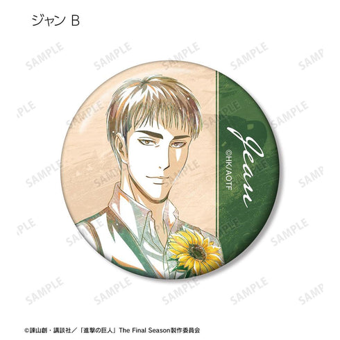 『進撃の巨人』描き下ろし Flower Shop ver. トレーディング Ani-Art 缶バッジ(単位/BOX)【202607再販】