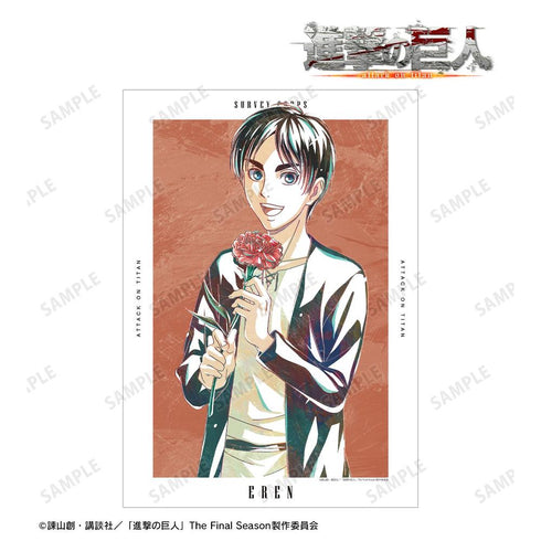 『進撃の巨人』描き下ろし エレン Flower Shop ver. Ani-Art A3マット加工ポスター【202604再販】
