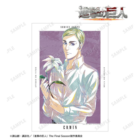 『進撃の巨人』描き下ろし エルヴィン Flower Shop ver. Ani-Art A3マット加工ポスター【202512再販】