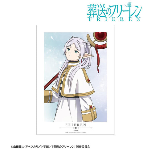 『葬送のフリーレン』フリーレン A3マット加工ポスター【202511再販】